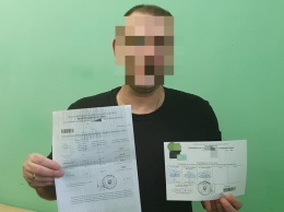 В тюрьме Кривого Рога успешно сдал ВНО парень, приговоренный к пожизненному заключению