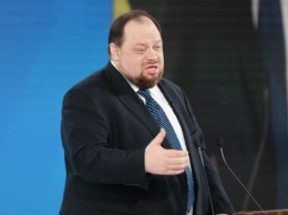 Антиолигархическая реформа будет внедряться по трем направлениям - Стефанчук