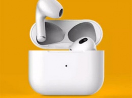 Apple готовит секретный анонс на презентации iPhone 13