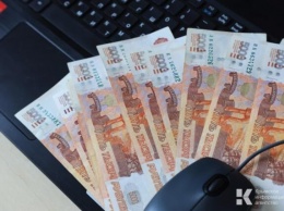 Юный крымчанин выписал фиктивные кредиты на 200 тысяч рублей