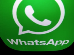 WhatsApp рассказал о масштабном взломе своих пользователей