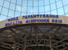 ФГВФЛ обнаружил компанию-тезку: пожаловался в полицию, Минюст и грозит судом