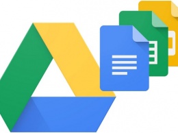 В Google Drive теперь можно блокировать спамеров и нежелательный доступ к файлам