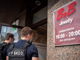 Конец пирамиды: в Киеве СБУ арестовала организаторов "B2B Jewelry"