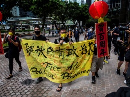 В Гонконге вынесен первый приговор по новому закону о госбезопасности