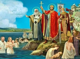 День крещения Руси-Украины отмечают 28 июля - история и традиции