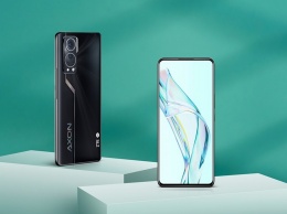 ZTE представила смартфон Axon 30 5G - с подэкранной камерой второго поколения, Snapdragon 870 и зарядкой на 55 Вт