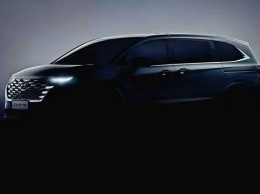 Hyundai показала минивэн, названный в честь Жак-Ива Кусто