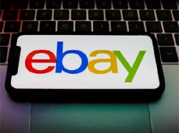 Бывшего главу безопасности eBay посадят в тюрьму: он угрожал клиентам и отправлял им посылки с тараканами