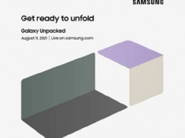 Samsung подтвердила, что не представит новые Galaxy Note в ближайшее время