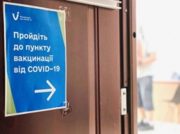 Откроют еще три: в Харькове центры вакцинации будут работать дольше