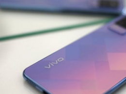 Vivo вышла на первое место на рынке смартфонов Китая