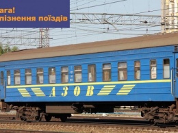 «Укрзализныця» задерживает поезда из-за столкновения поезда и грузового трейлера