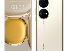 Huawei P50 Pro признан лучшим в мире камерофоном