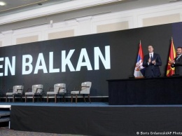 Три балканских государства отменят взаимный пограничный контроль