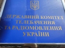 В список антиукраинских внесли более 260 книг из России