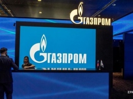 Украина обратилась к ЕС из-за действий Газпрома