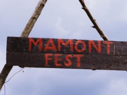 Mamont Fest стал бесплатным для посетителей