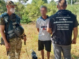 Пограничники задержали мужчину с боеприпасами, - ФОТО