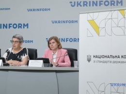Экзамен на владение украинским: первые результаты и какие изменения уже внесли