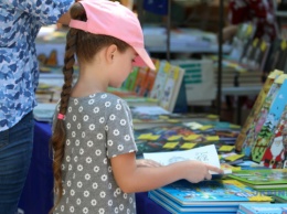 В Одессе обсудили «взрослые проблемы детской литературы»