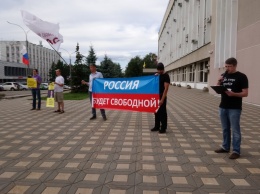 В центре Кирова прошел первый за 4 с половиной года разрешенный митинг оппозиции