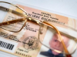 Пенсии в Украине пообещали поднять в два раза: кого это коснется