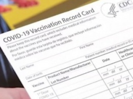 В даркнете и Telegram продают поддельные сертификаты вакцинации