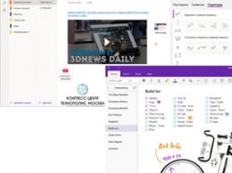 Microsoft выпустит унифицированное приложение OneNote с визуальными обновлениями
