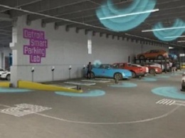 В Детройте создан полигон для тестирования технологий автономной парковки автомобилей
