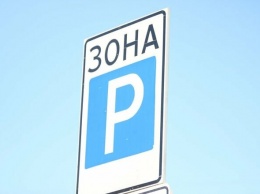 В Киеве зафиксировали почти 1000 случаев нарушений оплаты за парковку
