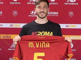Рома подписала Матиаса Винью из Палмейраса