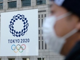 Олимпийские игры-2020 в Токио завершились Париж перехватил эстафету