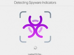 Появился бесплатный инструмент для поиска на iPhone и iPad шпионского ПО Pegasus