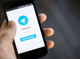 Шизофреник, торговавший наркотиками через Telegram, получил 5 лет с конфискацией