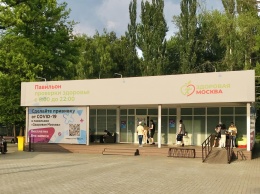 Собянин объявил о возобновлении работы павильонов "Здоровая Москва" в обычно режиме