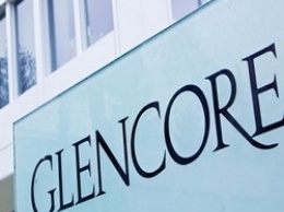 Glencore выплатит своим акционерам 2,8 млрд долл. единовременного вознаграждения