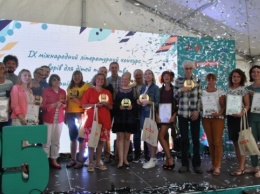 Фестиваль «Зеленая волна»: в Одессе определили победителей конкурсов