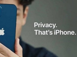 Пользователи iPhone и десятки организаций требуют от Apple отказаться от сканирования фотографий