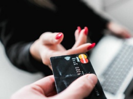 В НБУ перечислили самые распространенные виды мошенничества с банковскими картами