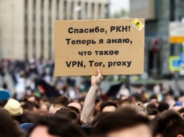 В Туркмении от пользователей требуют клятвы на Коране об отказе от VPN