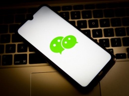 Правительство Китая в очередной раз ограничивает WeChat