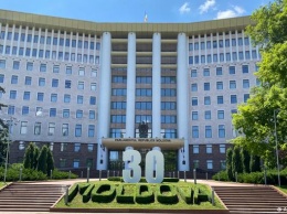 Массовые увольнения госчиновников в Молдове: смена элит?