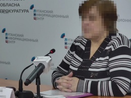 Экс-судью апелляционного суда Луганской области подозревают в госизмене