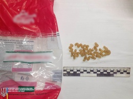 В Харьковской области в конфетах и макаронах нашли наркотики