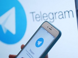 Хакеры использовали Telegram для скрытого майнинга Monero