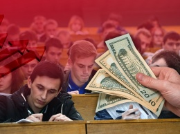Как получить скидку на оплату обучения в Украине