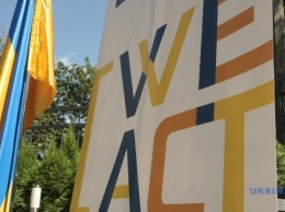 В Украине запустили программу «WE ACT: Действуем ради женщин и их возможностей»