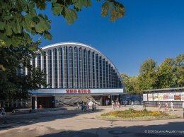 В ретро-стиле: в Харькове открыли ККЗ "Украина" после двух лет реконструкции
