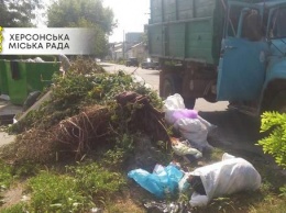 В Корабельном районе Херсона активно борются со стихийными свалками